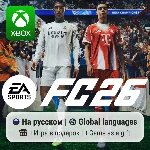 EA SPORTS FC 26