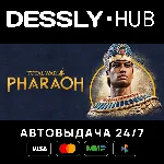 Total War: PHARAOH - Standard Edition ⚡Россия+Мир