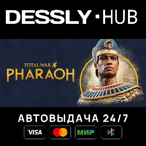Total War: PHARAOH - Standard Edition ⚡Россия+Мир