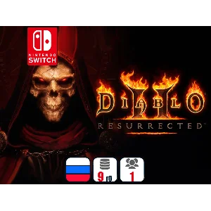 Diablo II: Resurrected | Nintendo Switch