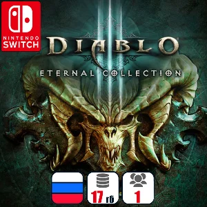 Diablo III: Eternal Collection | Nintendo Switch