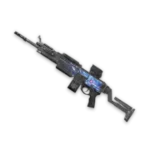 Корд-5.45 «Энергия»  7 ДНЕЙ