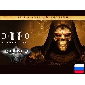 Diablo Prime Evil Collection (II+III) | Nintendo Switch