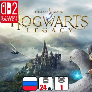 Hogwarts Legacy Switch 2 edition | Nintendo Switch 2