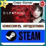 Silent Hill f DELUXE EDITION  | ВСЕ DLC | REGION FREE