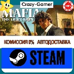 MAFIA: THE OLD COUNTRY DELUXE EDITION | ВСЕ DLC |GLOBAL