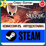 ✔️ HOLLOW KNIGHT SILKSONG ✔️ STEAM АККАУНТ АВТОВЫДАЧА