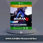 ☀️ NINJA GAIDEN 4 Deluxe Edition 🎮 Series X|S