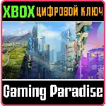 CITIES: SKYLINES - SHOPS OF SHIBUYA BUNDLE XBOX КЛЮЧ/КО
