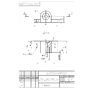 04ВГ.000000.000 держатель - чертеж детали