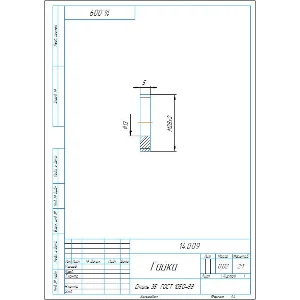 14.009 гайка - чертеж и 3D модель детали