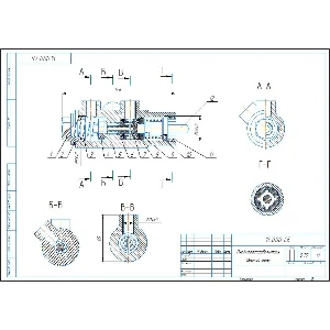 14.000 пневмораспределитель комплект чертежей и моделей