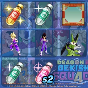 📢Dragon Ball Gekishin Squadra🎶Твич Дропс