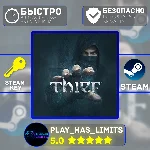 🔑Thief КЛЮЧ STEAM Global + РФ