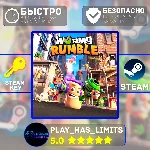 🔑Worms Rumble Deluxe Edition КЛЮЧ STEAM Global + РФ