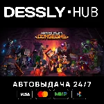 Minecraft Dungeons Ultimate Edition ⚡Россия+Мир