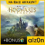 🟥Hogwarts Legacy + 450 игр・ПК・НА ВАШ АККАУНТ