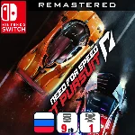 Need For Speed Hot Pursuit (NFS) | Nintendo Switch