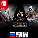 Assassin´s Creed Anniversary Edition | Nintendo Switch