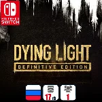 Dying Light | Nintendo Switch
