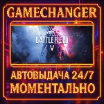 Battlefield™ V DEFINITIVE⚡️AUTO STEAM GIFT 24/7