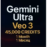 Gemini Ultra - VEO 3 частные счета 1 месяц 45000 AI