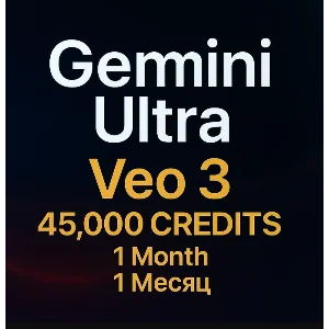 Gemini Ultra - VEO 3 частные счета 1 месяц 45000 AI