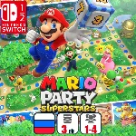 Mario Party Superstars | Nintendo Switch
