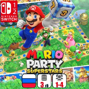 Mario Party Superstars | Nintendo Switch