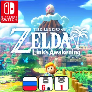 Legend of Zelda: Link Awakening | Nintendo Switch