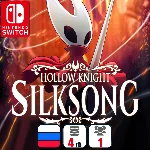 Hollow Knight: Silksong | Nintendo Switch