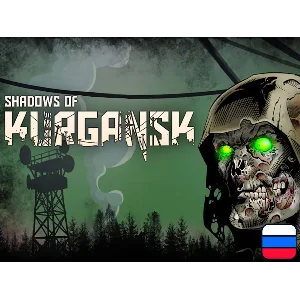 Shadows of Kurgansk  | Nintendo Switch