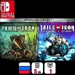 Tails of Iron 1 & Tails of Iron 2 | Nintendo Switch