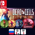 Dead Cells: Medley of Pain Bundle | Nintendo Switch