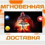 STATE OF DECAY 2: JUGGERNAUT ED \STEAM\ ВЕСЬ МИР \ КЛЮЧ