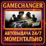 Need for Speed™ DELUXE⚡️AUTO STEAM GIFT 24/7