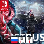 Distrust | Nintendo Switch