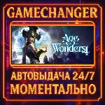 Age of Wonders 4 Premium Edition⚡️AUTO STEAM GIFT 24/7
