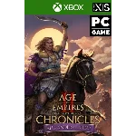 Age of Empires II Chronicles Alexander the Great XBOX