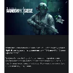 ✅Tom Clancy´s Rainbow Six Siege: Jager Cove✅