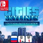 Cities: Skylines | Nintendo Switch