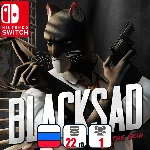 Blacksad | Nintendo Switch