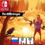 Hello Neighbor | Nintendo Switch