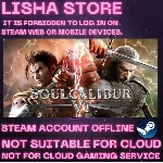 SOULCALIBUR VI Deluxe Edition Стим Оффлайн На 90 дней