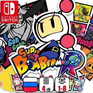 Super Bomberman R | Nintendo Switch
