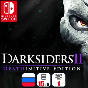 Darksiders II Deathinitive Edition | Nintendo Switch