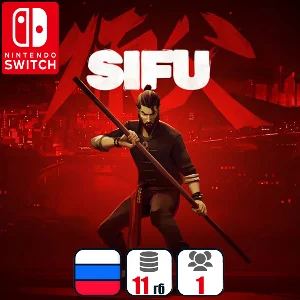 Sifu | Nintendo Switch