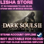 DARK SOULS II: Scholar of the First Sin На 90 дней