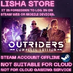 OUTRIDERS COMPLETE EDITION Стим Оффлайн На 90 дней