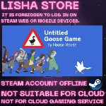 Untitled Goose Game Стим Оффлайн На 90 дней